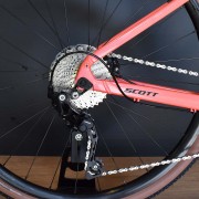 Bici Nuova Gravel Scott Speedster 40 2024