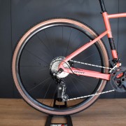 Bici Nuova Gravel Scott Speedster 40 2024